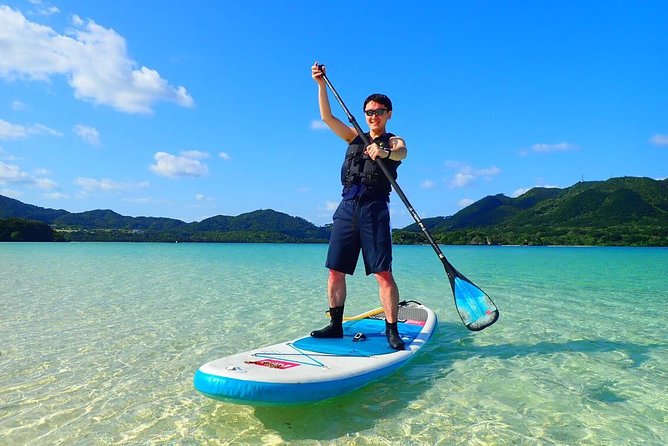 Okinawa Ishigaki Kabira Bay SUP or Canoe Tour - What the $52.19 Price Includes